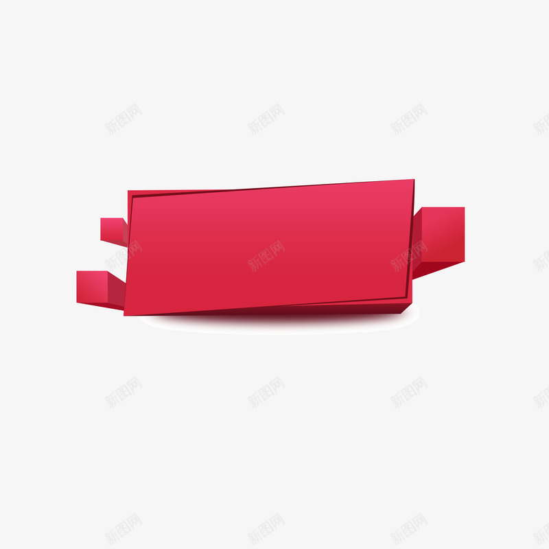 立体边框红色背景装饰png免抠素材_88icon https://88icon.com 文案背景装饰 立体边框 红色 背景装饰