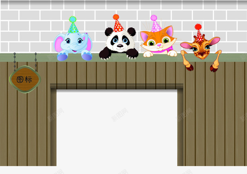 背景墙纸png免抠素材_88icon https://88icon.com 动物墙壁 木门 熊猫 砖墙