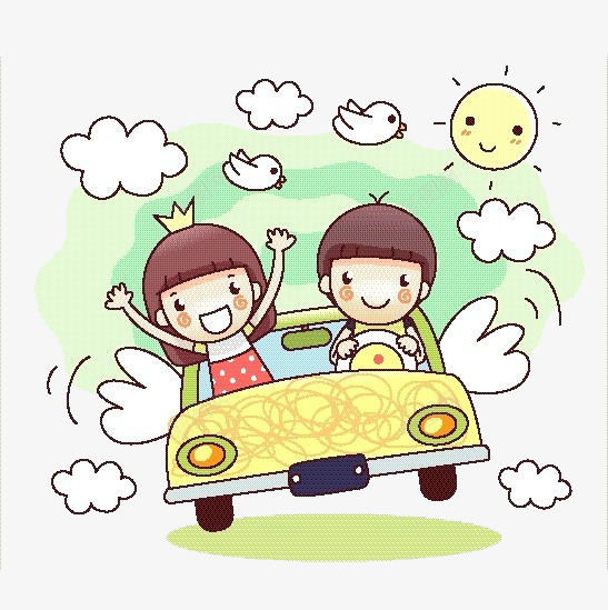 卡通郊外游玩png免抠素材_88icon https://88icon.com 卡通汽车 女孩男孩 小太阳 白鸽