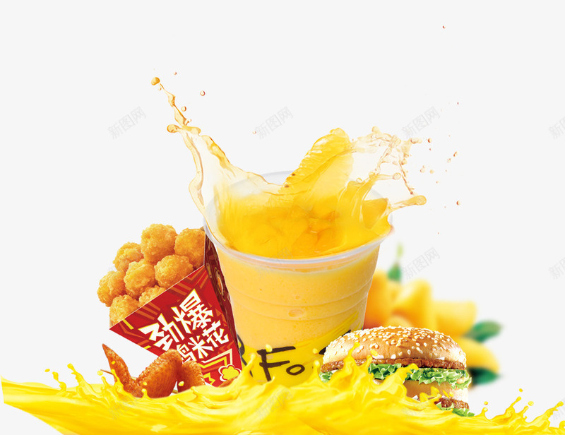汉堡psd免抠素材_88icon https://88icon.com 橙汁 汉堡 鸡米花