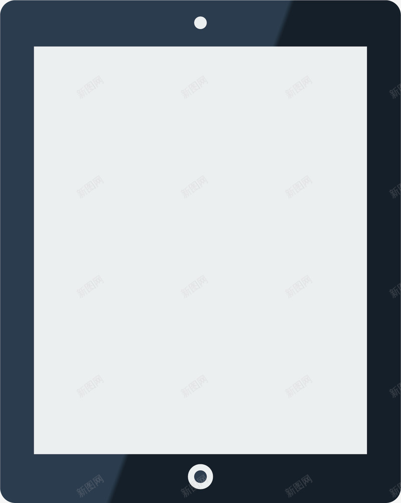 水彩蓝色paidpng免抠素材_88icon https://88icon.com paid 创意 卡通手绘 智能设备 水彩 电子产品