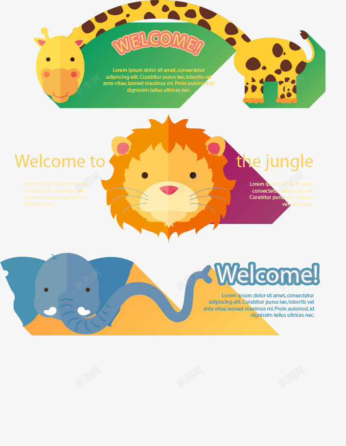 野生动物bannerpng免抠素材_88icon https://88icon.com 动物 动物园 大象 狮子 长颈鹿
