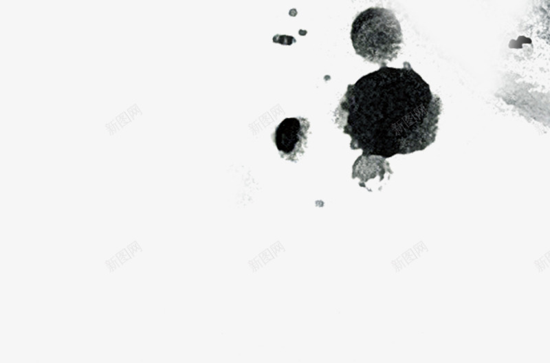 黑色墨滴毛笔字png免抠素材_88icon https://88icon.com 毛笔字 素材 黑色