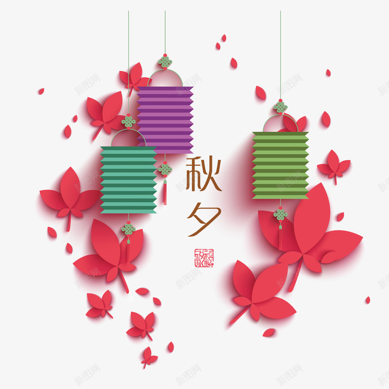 时尚创意中秋节海报元素png免抠素材_88icon https://88icon.com 中元节 佳节 八月十五 团圆 时尚创意中秋节海报元素 月圆 月饼
