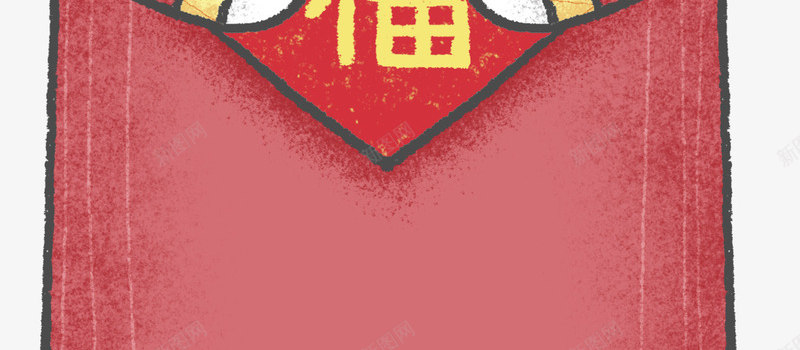 狗年装饰手绘形象png免抠素材_88icon https://88icon.com 2018 卡通手绘 新年 狗年 狗年形象 装饰图案