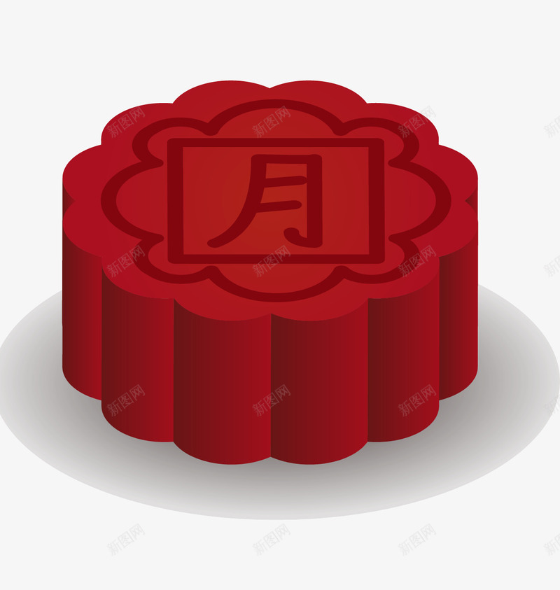手绘中秋月饼矢量图ai免抠素材_88icon https://88icon.com 中国风 中秋月饼 中秋月饼矢量 中秋节 文化 月饼 生活百科 美味 设计 食品 餐饮美食 矢量图