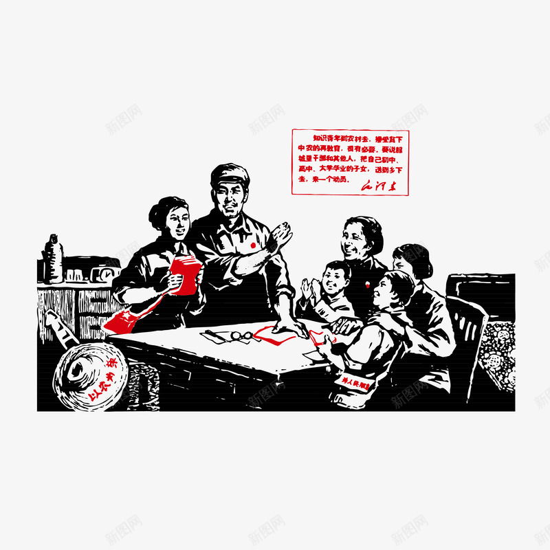 劳动节人物形象png免抠素材_88icon https://88icon.com 人物 免抠 劳动节 形象