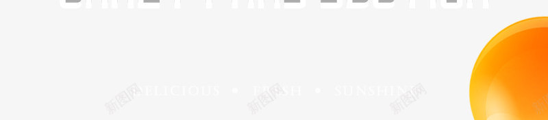 618疯狂粉丝节png免抠素材_88icon https://88icon.com 618 618疯狂粉丝节 平面设计 疯狂粉丝节