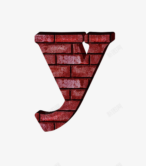 红砖墙字母ypng免抠素材_88icon https://88icon.com 创意数字 文化砖 红砖墙字母数字