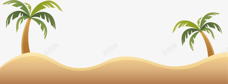 黄色卡通沙漠png免抠素材_88icon https://88icon.com 卡通 椰树 沙漠 清新 简约 装饰图案 黄色