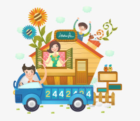 欢乐出游png免抠素材_88icon https://88icon.com 家 旅游 车子