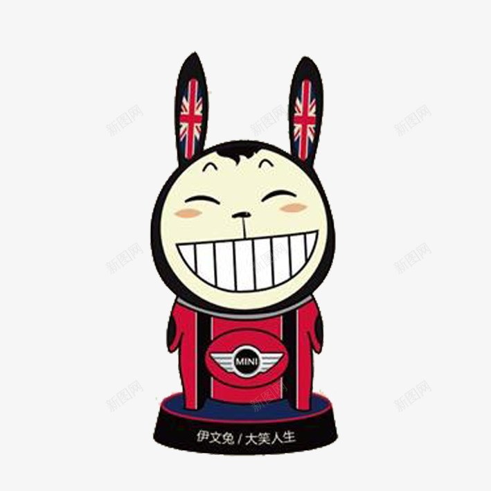 窃喜可爱兔png免抠素材_88icon https://88icon.com 大白牙 摆台 撞色 日系 时尚 窃喜