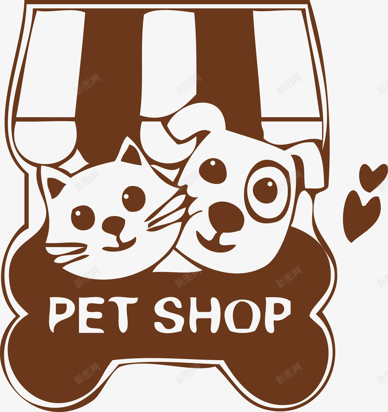 猫狗宠物店装饰PETSHOPpng免抠素材_88icon https://88icon.com pet shop 宠物 猫狗宠物店 矢量AI 装饰
