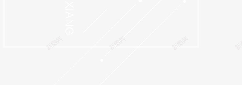 中秋庆团圆主题艺术字png免抠素材_88icon https://88icon.com 中秋庆团圆 中秋节 免抠主题 兔子 团圆 艺术字 装饰嫦娥