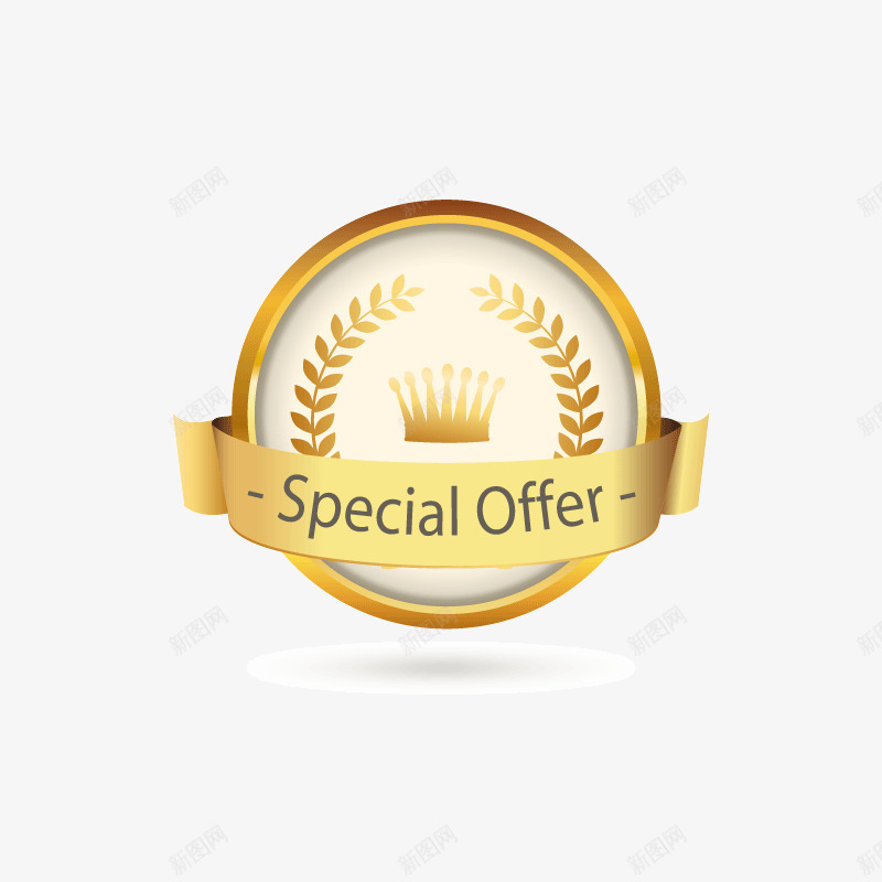 金色圆形特价标签png免抠素材_88icon https://88icon.com 圆形 特价标签 矢量素材 金色