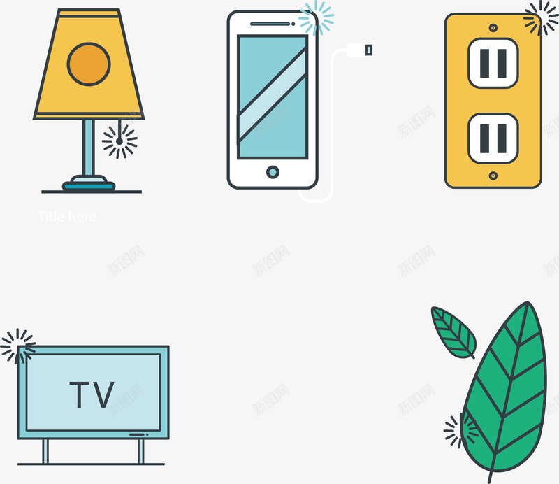 手绘节约用电环保png免抠素材_88icon https://88icon.com 台灯 手机 手绘 插销 电力 电视