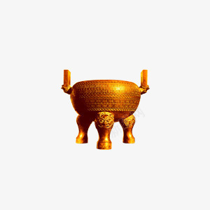 企业精神向上png免抠素材_88icon https://88icon.com 企业 向上 团结 积极 精神