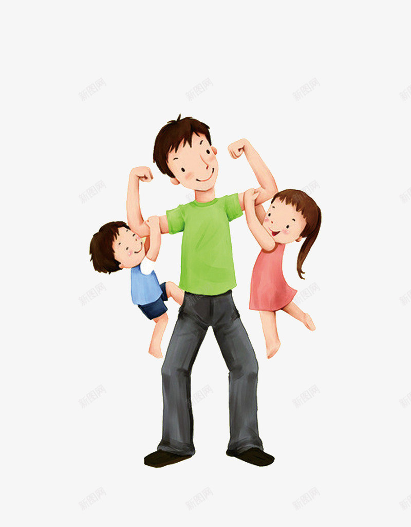 跟着父亲一起玩耍png免抠素材_88icon https://88icon.com 一起 卡通 小孩 游戏 父亲 玩耍 跟着