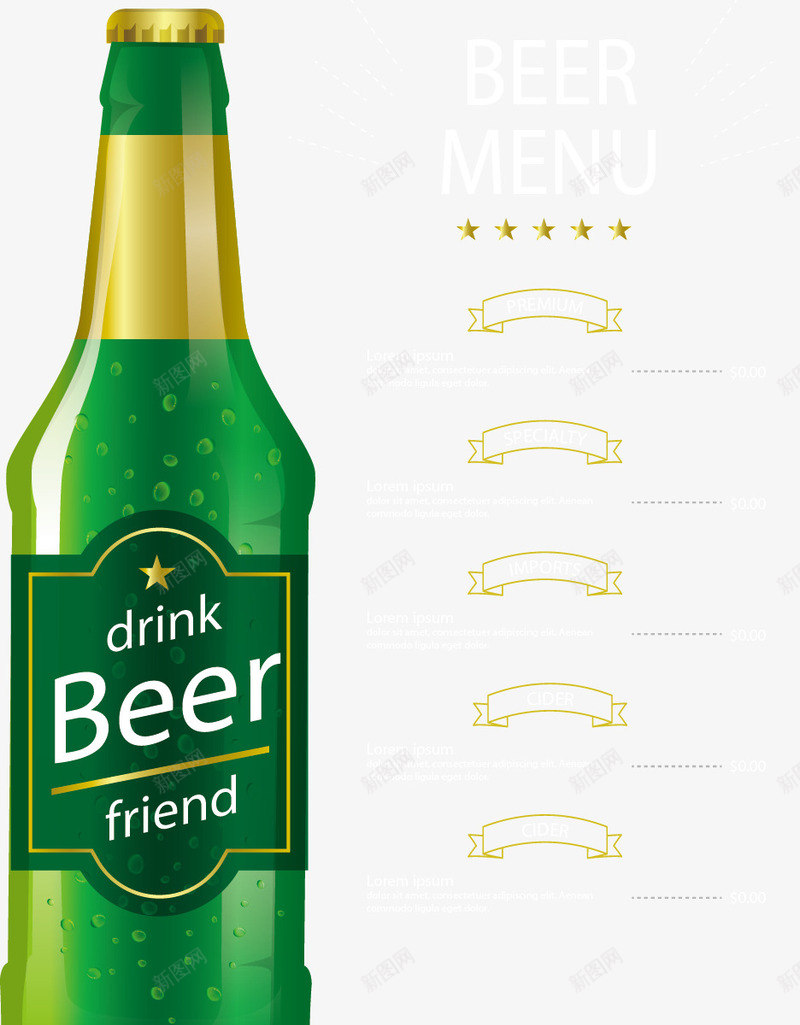 手绘啤酒菜单矢量图ai免抠素材_88icon https://88icon.com 啤酒 手绘 菜单 酒瓶 矢量图