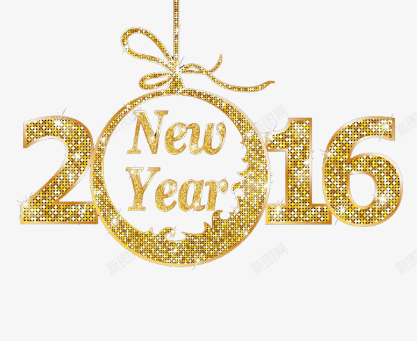 2016年金色艺术字贺卡png免抠素材_88icon https://88icon.com 2016 元素 实用 模板 精美 精致 素材 经典 艺术字 设计 贺卡 金色系