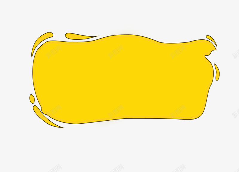 黄色的不规则形状png免抠素材_88icon https://88icon.com 不规则的形状 分散 卡用手绘 抽象 水滴型 水滴状 黄色