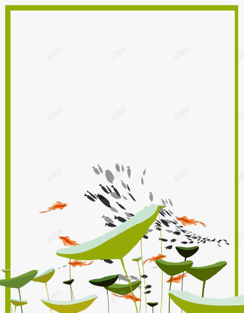 24节气之处暑荷塘锦鲤主题边框psd免抠素材_88icon https://88icon.com 24节气 唯美 处暑 好运锦鲤 清新 荷叶 荷花 边框 锦鲤