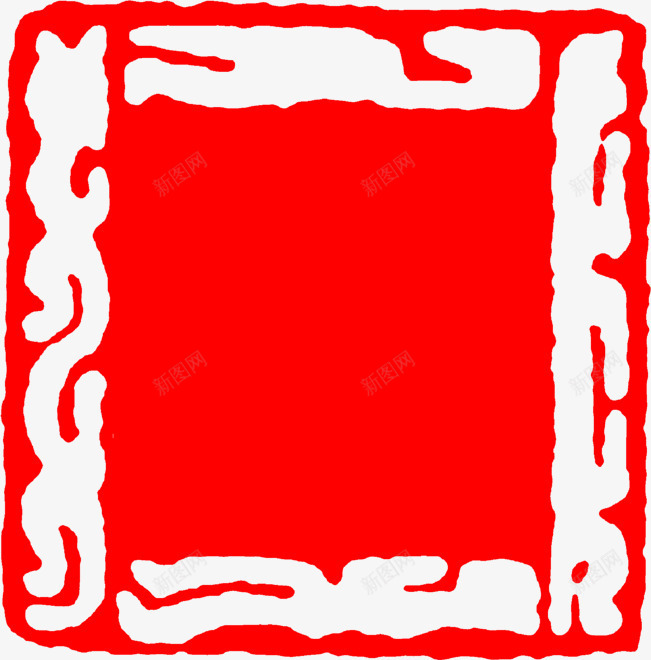 红色创意印章不规则花纹png免抠素材_88icon https://88icon.com 不规则 创意 印章 红色 花纹