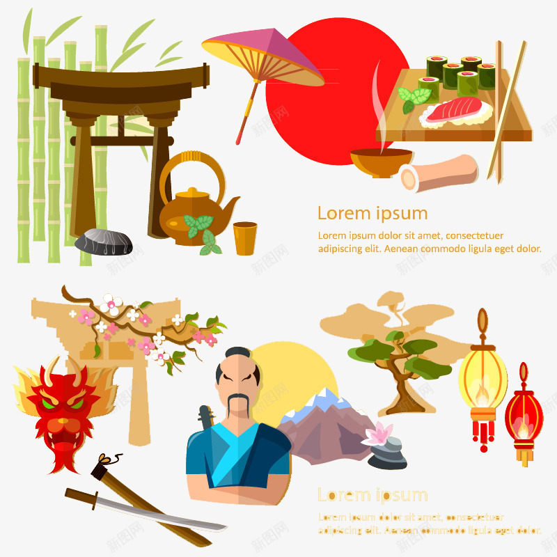 2款创意日本元素bannerpng免抠素材_88icon https://88icon.com 和风 日式伞 日式刀 日式面具 日本人 日本元素 树 灯笼