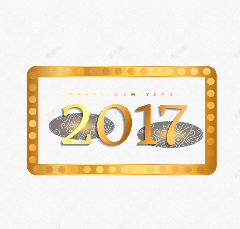 霓虹灯箱2017矢量图ai免抠素材_88icon https://88icon.com 2017金色字 免扣png素材 免费png素材 复古花纹新年图片素材 复古花纹背景 灯箱新年图片素材 金色霓虹灯 霓虹灯新年图片素材 矢量图