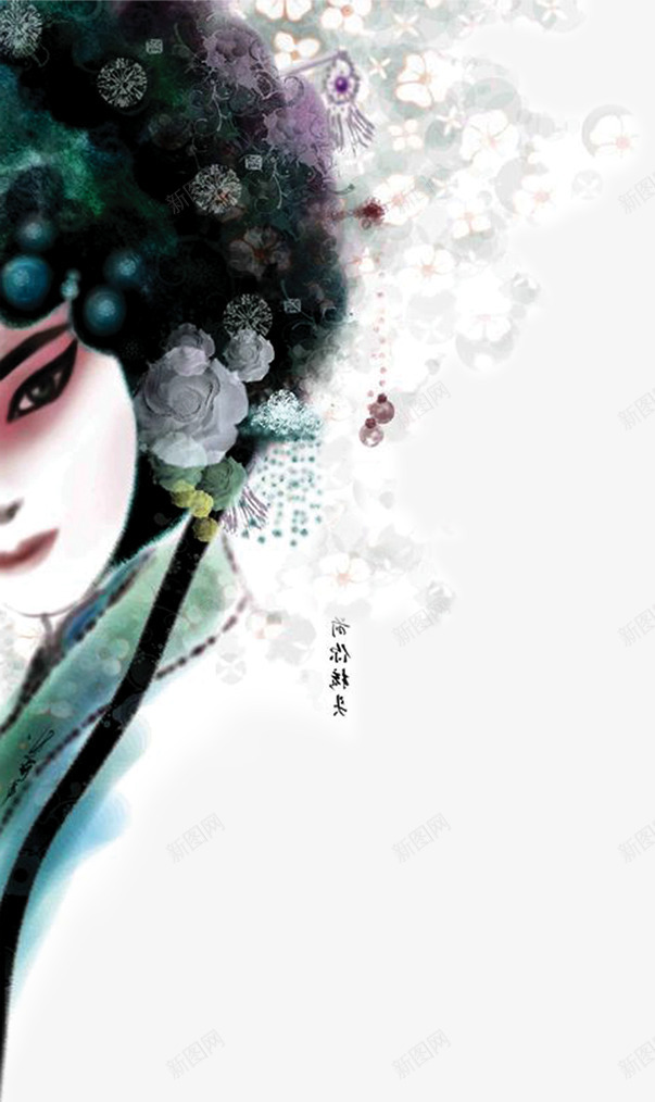 彩绘唯美花旦png免抠素材_88icon https://88icon.com 唯美 图片 彩绘 花旦