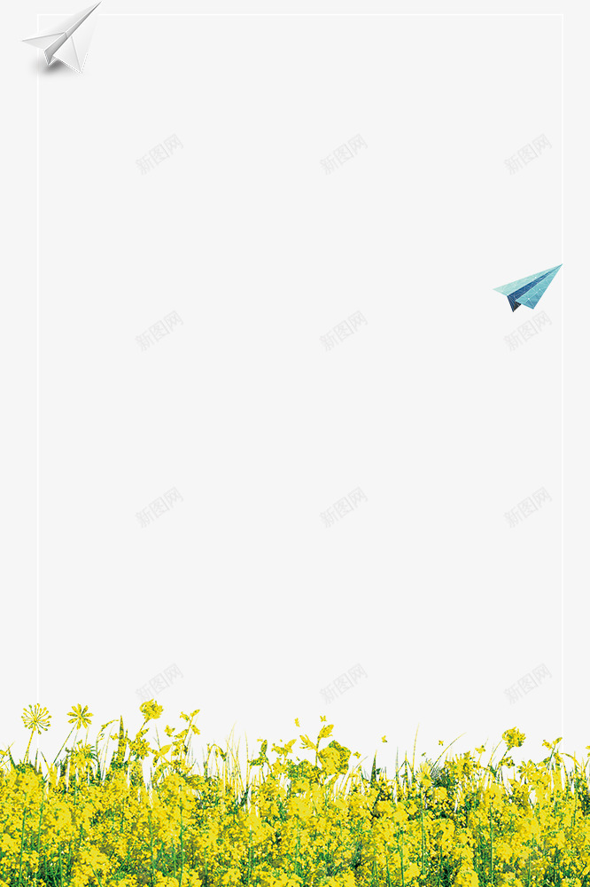 春季油菜花唯美边框psd免抠素材_88icon https://88icon.com 大自然景色边框 春季 春游 春色 植物边框 油菜花装饰边框 花朵装饰边框