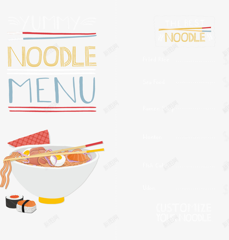 面条菜单png免抠素材_88icon https://88icon.com noodle 菜单 面条 面食