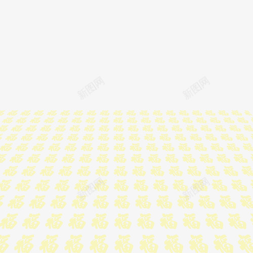 福字背景元素png免抠素材_88icon https://88icon.com 新年元素 福字元素 福字图片 福字背景