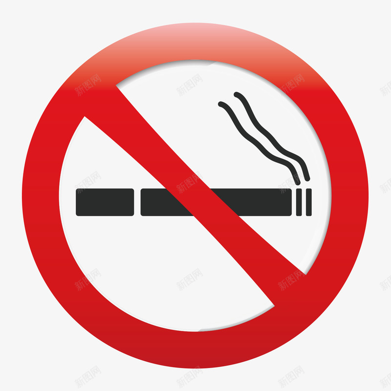 卡通世界无烟日禁止吸烟标签矢量图ai免抠素材_88icon https://88icon.com nosmoking 世界无烟日 健康 创意设计 卡通风格 无烟世界 矢量图 禁止吸烟 禁烟标签 香烟