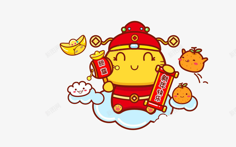 新年快乐装饰png免抠素材_88icon https://88icon.com 元宝 快乐 新年 新年快乐 新年快乐图片 新年快乐库 新年快乐库图片 新年快乐素材 财神