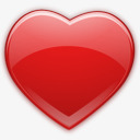 包最喜欢的心爱情人节包暗玻璃png免抠素材_88icon https://88icon.com favourite heart love pack package valentine 包 心 情人节 最喜欢的 爱