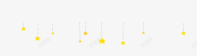 唯美精美悬挂星星装饰png免抠素材_88icon https://88icon.com 唯美 悬挂 星星 精美 装饰 黄色
