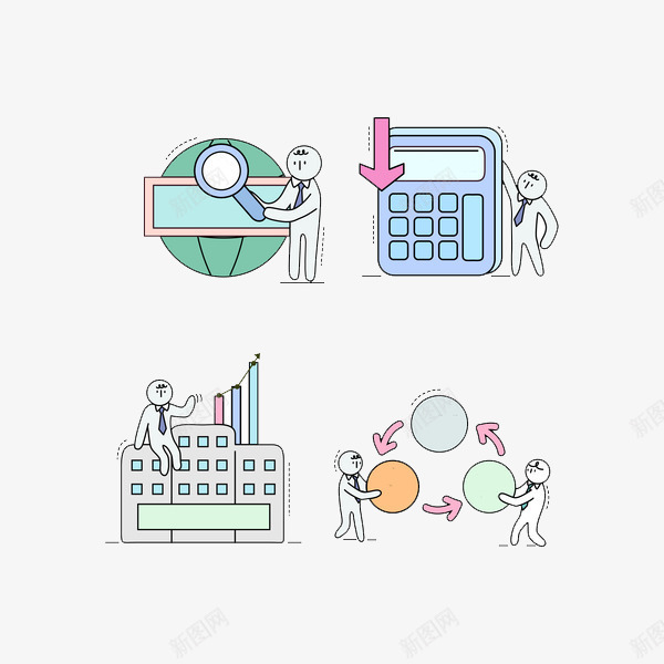 拿东西的人png免抠素材_88icon https://88icon.com 人物 卡通 商务 手绘 放大镜 水彩 箭头 绿色 计算器