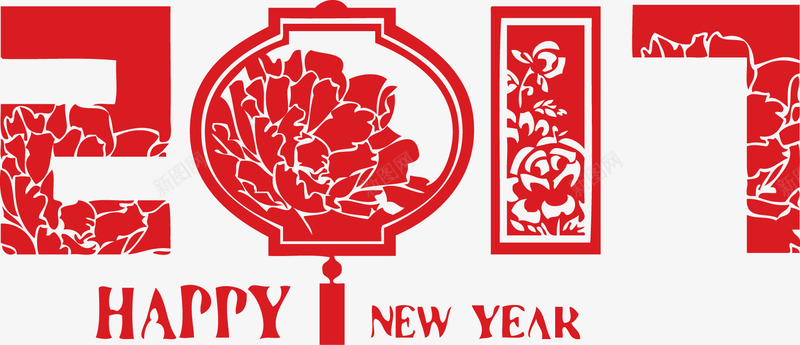 2017新年创意灯笼花纹英文矢量图ai免抠素材_88icon https://88icon.com 2017 2017新年创意灯笼花纹英文字体矢量图片 创意 新年 灯笼 花纹 英文 矢量图