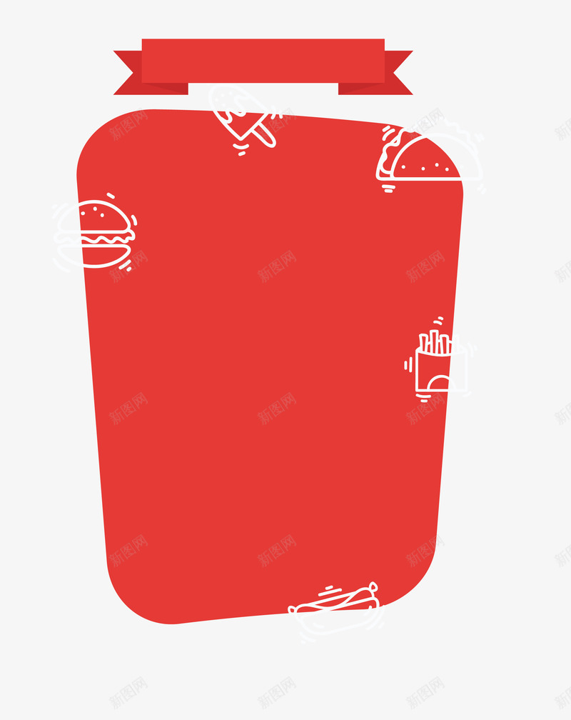 卡通简洁扁平化红色边框矢量图eps免抠素材_88icon https://88icon.com 卡通边框 扁平化边框 矢量菜单边框 简洁边框 红色边框 边框 边框png 矢量图