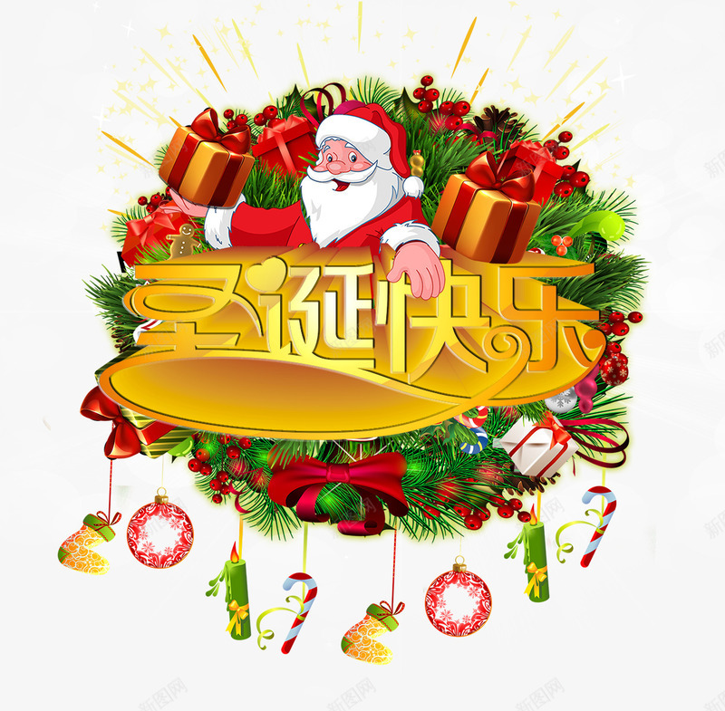 圣诞快乐巨献模板psd免抠素材_88icon https://88icon.com 商场促销 圣诞展板 圣诞快乐 圣诞礼物 圣诞老人 圣诞节日 特惠巨献 缤纷圣诞