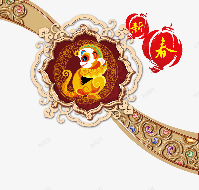 新年春节png免抠素材_88icon https://88icon.com 卡通猴子 新春 春节 春节图片 春节库 猴子