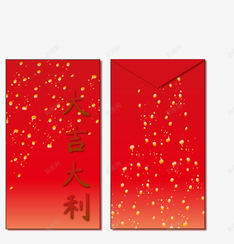 中式简约红包5png免抠素材_88icon https://88icon.com 元素 新年 红包 送礼