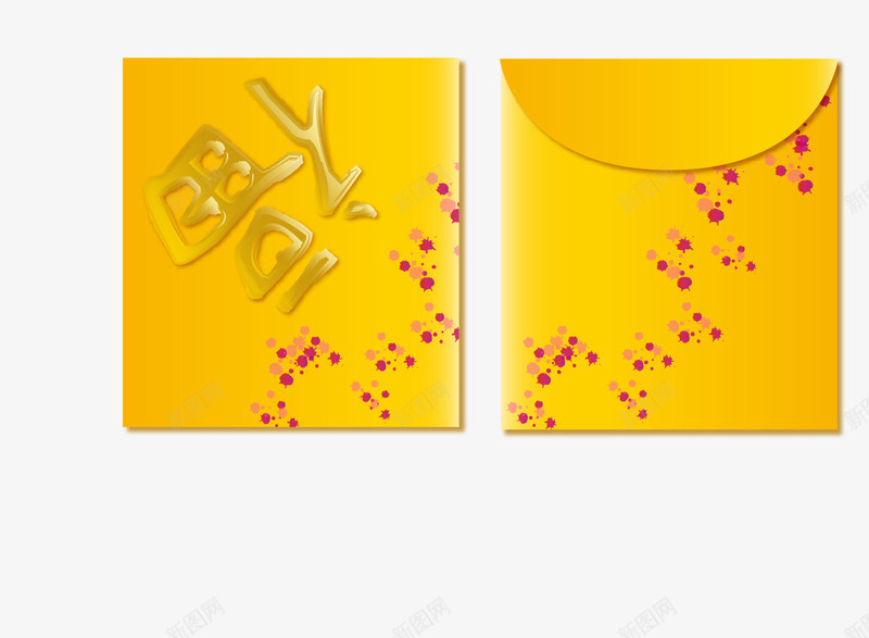 中式简约红包2png免抠素材_88icon https://88icon.com 元素 新年 红包 送礼