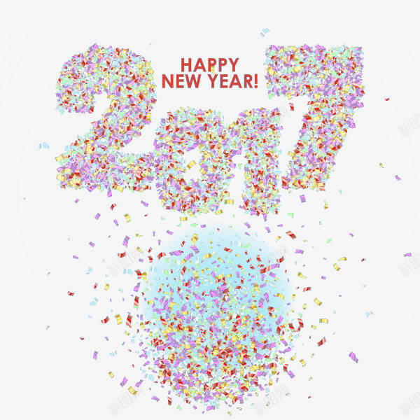 2017彩带碎片拼贴字png免抠素材_88icon https://88icon.com 2017PNG图片 彩带 彩带图片 新年快乐图片 红色风格2017字样