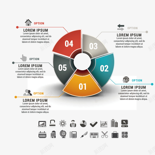 圆形立体ppt图表矢量图ai免抠素材_88icon https://88icon.com 信息图表模板下载 信息图表矢量素材 分析图表 图表设计 图表设计元素 比例图 矢量图