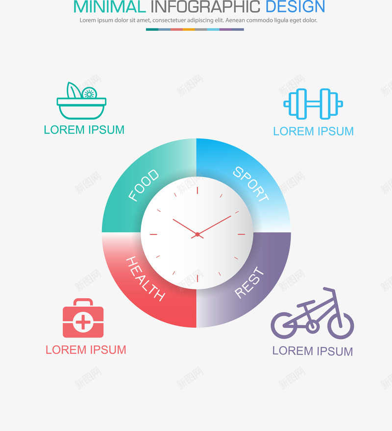 圆形时钟信息图表矢量图ai免抠素材_88icon https://88icon.com 3D信息图表 PPT图表 世界地图 信息标签 其他 创意信息图表 商务信息图表 商务金融 演示图形 立体信息图表 矢量图