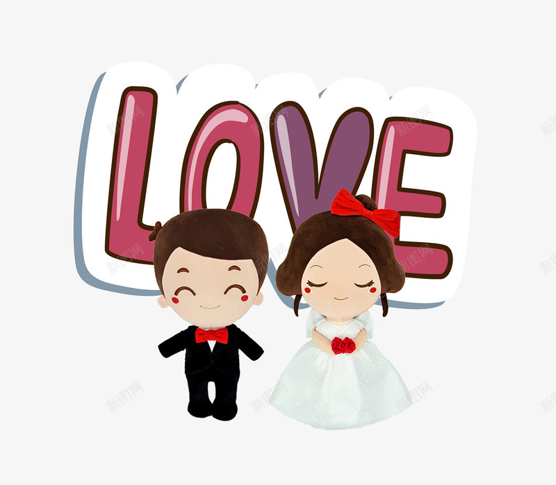 结婚季结婚love主题海报psd免抠素材_88icon https://88icon.com love 主题海报 情侣 新郎新娘 结婚 结婚季 结婚季结婚love主题海报