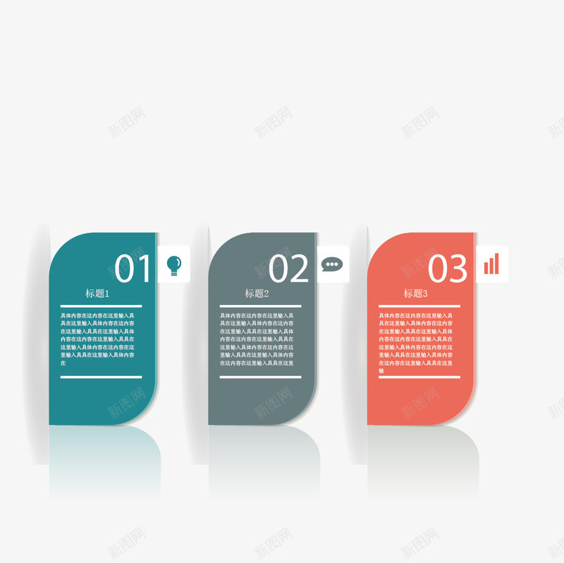 边框ppt元素矢量图eps免抠素材_88icon https://88icon.com ppt元素 ui边框 矢量边框 边框 矢量图