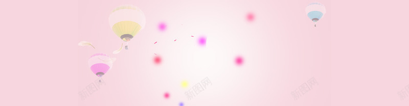 轮播banner背景淘宝广告png免抠素材_88icon https://88icon.com 大气淘宝广告轮播banner 淘宝广告 轮播banner背景